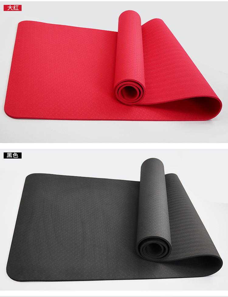 瑜伽垫_23.jpg