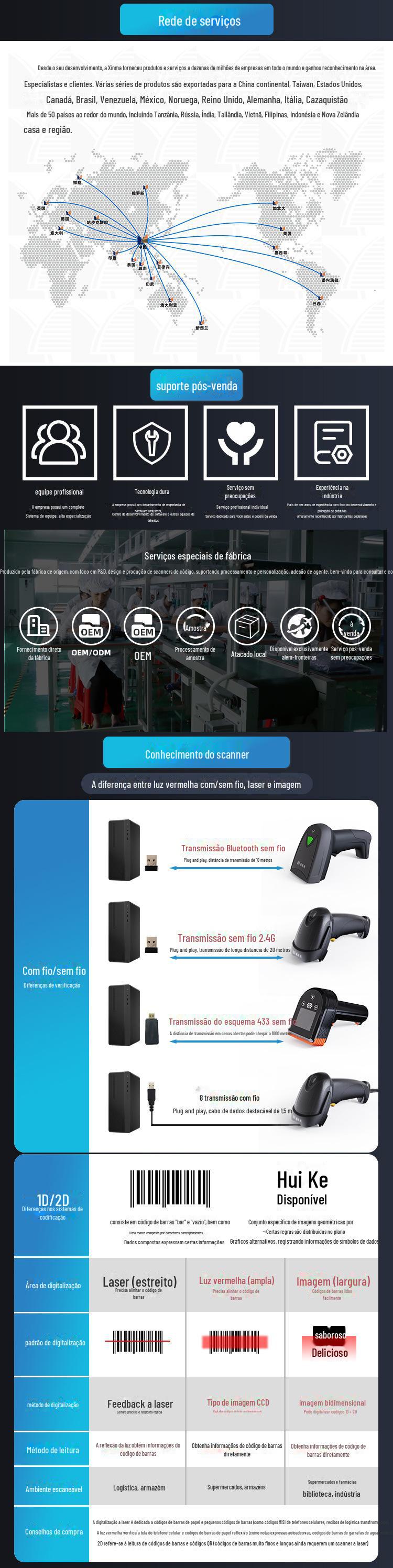 新品详情(2)_06