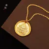 Accesorios de bricolaje de oro de alta calidad y larga duración, collar Huang Caishen con transferencia de fortuna, colgante, cadena de suéter, panqueque para mujer
