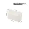 Caixa Organizadora de Divisória para Mesa, Armazenamento de Armário, Caixa Organizadora de Cozinha Estilo Japonês, Caixa Organizadora para Banheiro e Quarto