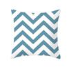 WISH Explosions - Funda de almohada clásica de cuatro colores con estampado geométrico a rayas de cuero color melocotón para sofá de oficina