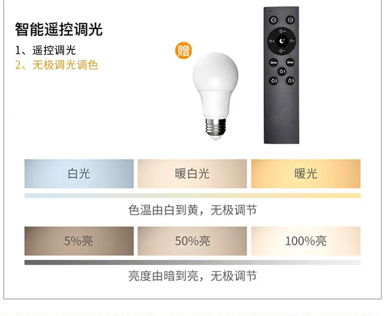详情_16.jpg