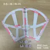 Accesorios para Zapatero Plegable de una y dos capas, Zapatero de Plástico con Estante Plegable, Estante Plegable Oculto, Almacenamiento al por Mayor del Fabricante