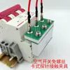 Bloco de Terminais de Fiação Rápida Fixação Dupla Face Passo 2,54 Placa Flexível Pcb Porta de Rede para Instrumentos
