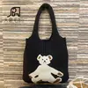 Amazon Temu Bolsa Tejida Simple Estilo Bosque Portátil Transfronteriza Muñeco de Tela Estilo Coreano Oso Bolsa de Compras Creativa Tejida