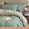 Juego de cama de lujo de cuatro piezas 100S, hecho de algodón puro, con un acabado engrosado y cepillado, y una cálida funda nórdica para otoño e invierno. 4A