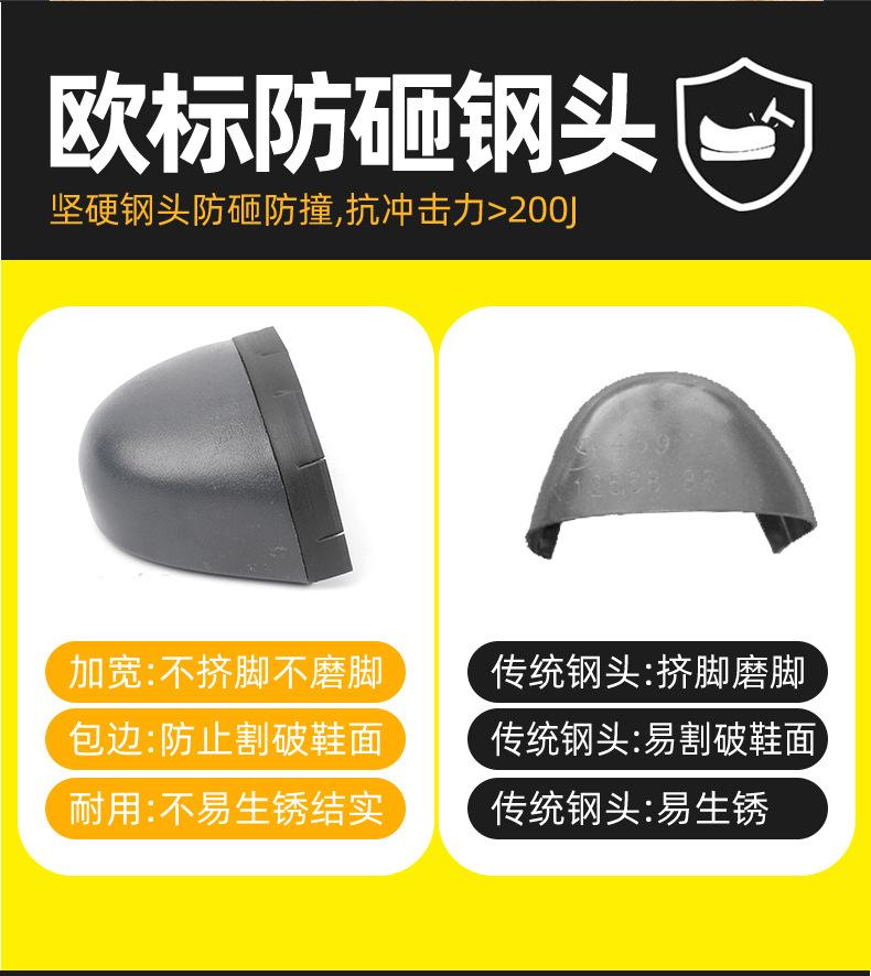 YH-06详情_10.jpg