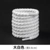 Cordones Redondos de Poliéster-Algodón Trenzados de Tres Hilos, un Par de Zapatos Casuales Versátiles, Zapatos Deportivos, Cordones de Algodón y Lino, un Par Blanco