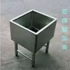 Tropas Cantina Jardim de Infância Piscina de Lavagem Piscina para Mop Aço Inoxidável 304/202 Piscina para Mop Escola Outras Cerâmicas