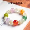 Pulseira de Contas Arco-Íris de Ametista Natural Multi-Tesouro para Mulheres, Fresca e Doce, Joia de Pulseira de Cristal Rosa para Melhores Amigas e Amigas