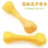 Venda Direta da Fábrica Brinquedos Sonoros para Cães e Gatos Suprimentos Bola Mastigável para Pets Brinquedos para Filhotes Auto-Prazer Brinquedos para Dentição
