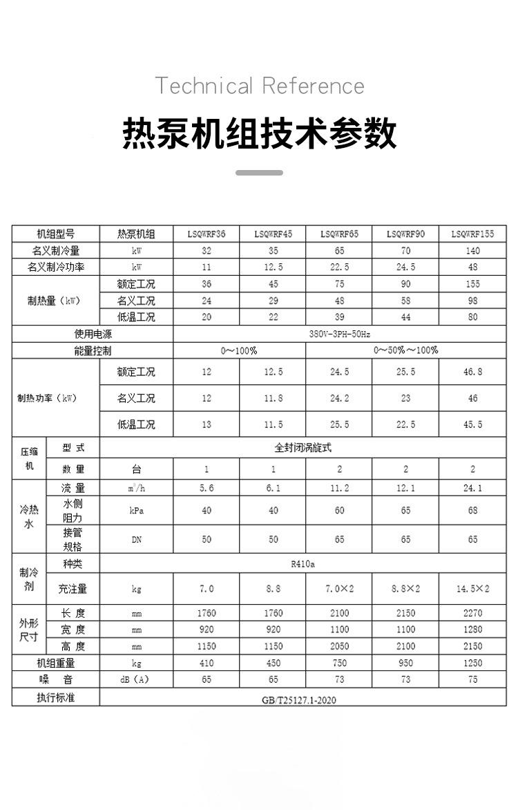 微信图片_20241023174303