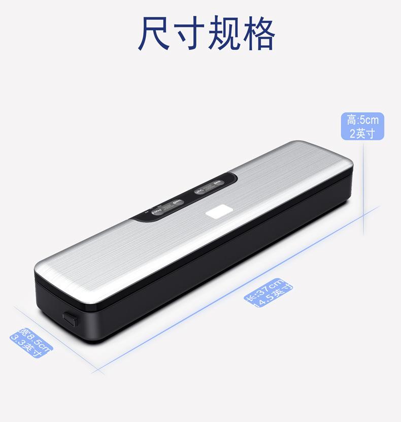 详情页2_05.jpg