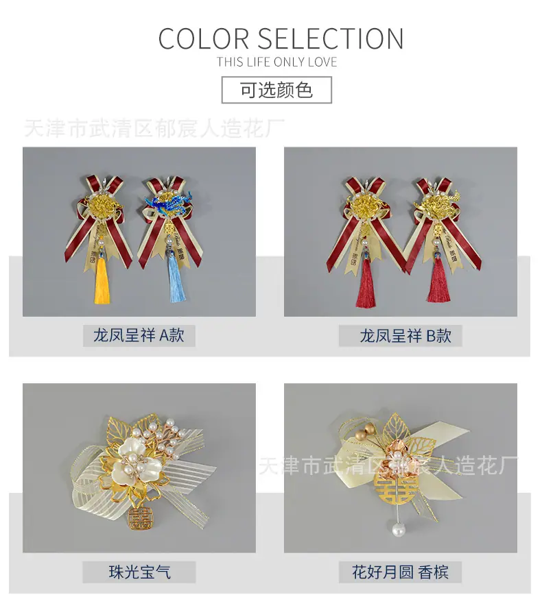 详情_02.png