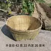Cestas e pás de bambu, finamente tecidas à mão, usadas para armazenar grãos, para plantações de chá rurais, para colheita e secagem, e para uso festivo em novas casas