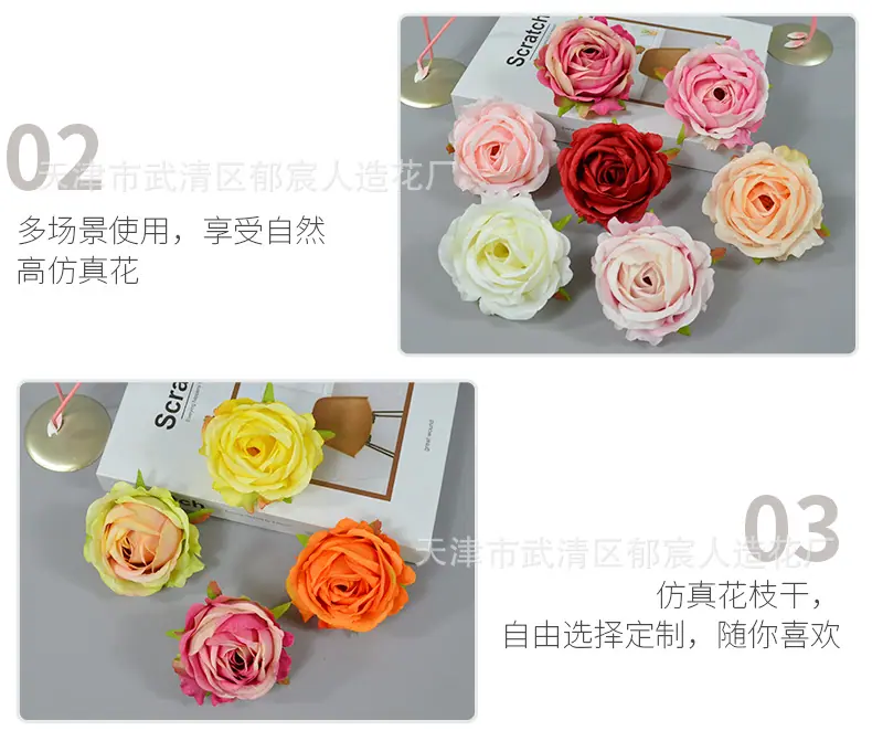 详情_10.png