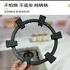 Suporte Antiderrapante Universal para Fogão a Gás, Suporte para Fogão a Gás, Tampa à Prova de Vento, Grade para Fogão, Suporte Elevado para Fogão, Rack Antiderrapante de Cozinha