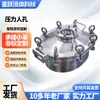 Acero Inoxidable 304 Boca de Hombre de Presión Grado de Higiene Alimentaria Agujero Manual Anillo de Elevación Tapa de Agujero Redondo Puerta de Boca de Hombre Resistente a la Presión Reactor