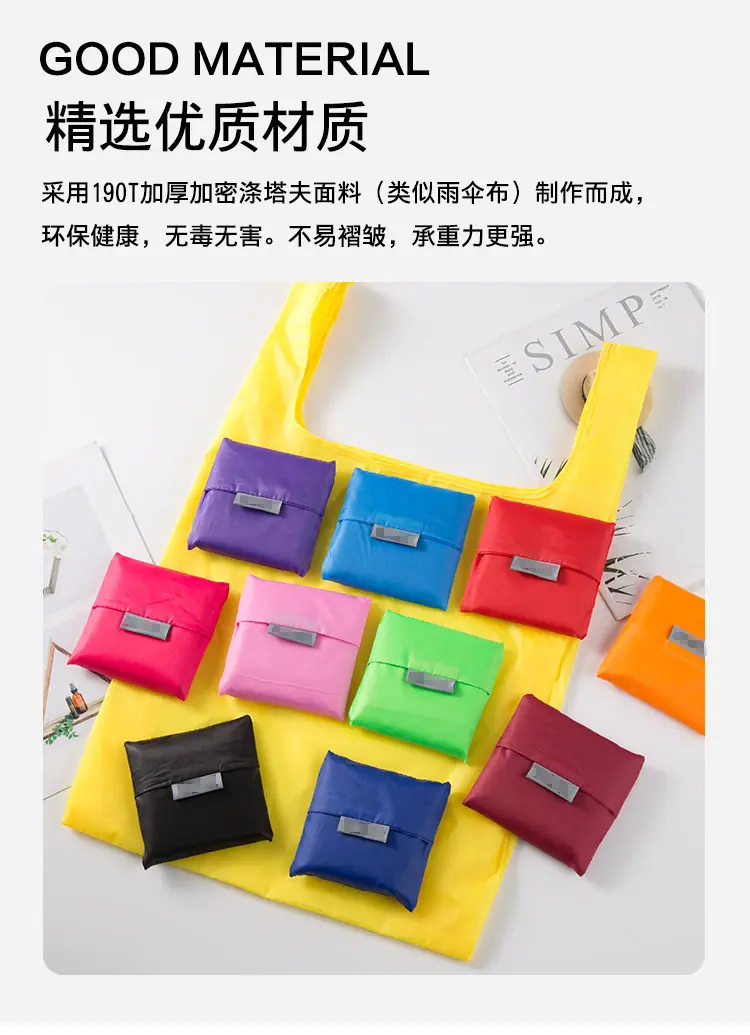 详情psd_02.jpg
