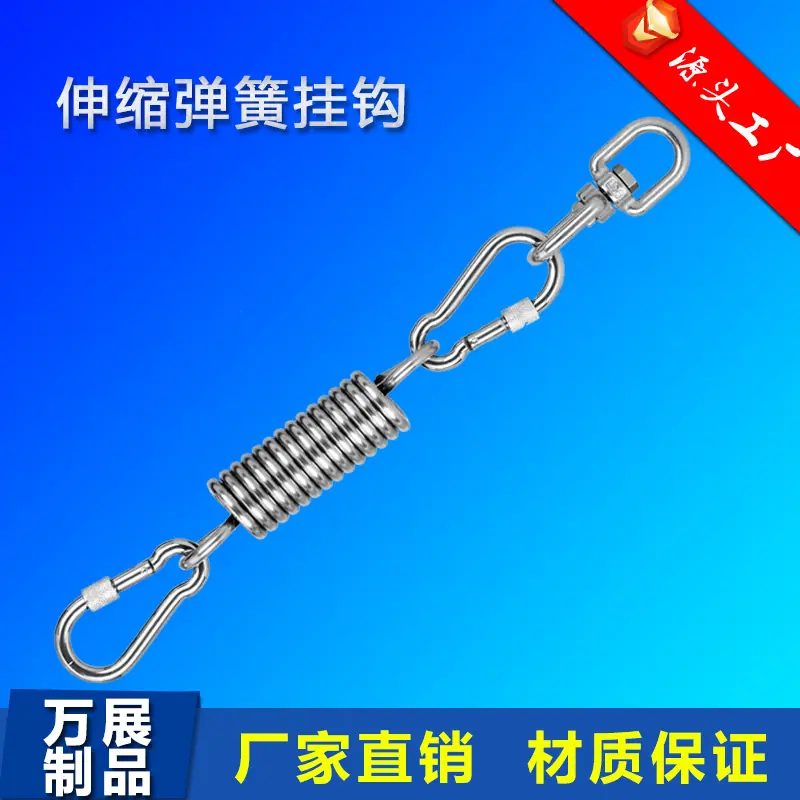 主1