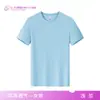 Camada Base Esportiva ao Ar Livre da Moda Nova Respirável Oficial Simples Camiseta Masculina Feminina Gola Redonda Secagem Rápida Ligeiramente Oversized