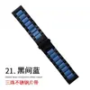 Adecuado para correas de Apple iWatch con tres eslabones de acero inoxidable Applewatchs11/12 Fabricante de correas de Huawei Gt Watch
