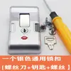 Acessórios para Cadeado de Mala Cadeado de Carrinho Caixa Senha de Mala Cadeado Senha Encaixe Universal Zero Maitebao