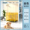 Estantería Jaula para Perros Tubo Cuadrado Jaula para Perros Mascota Perrera Jaula de Hierro para Perros Jaula para Perros Grande Jaula para Perros Grandes Especial para Perros Grandes