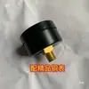 2L 10L 15L Tinta com Efeito Pedra Tinta Base Água Parede Externa Multicor Panela de Pressão Tanque de Ar Manômetro Novo Estilo Válvula Reguladora de Pressão