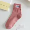 Calcetines para Mujer Zhuji para Otoño e Invierno, Calcetines de Media Pantorrilla, Absorbentes de Sudor y Resistentes al Olor, Calcetines de Algodón de Color Sólido para Mujer, Bordado de Dibujos Animados, Calcetines Personalizados Transfronterizos para Mujer