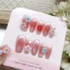 10 Peças de Manicure Coded Short Flor de Cerejeira, Unhas Blush, Adesivos de Unha Fototerapia Degradê, Unhas Postiças Olho de Gato Feitas à Mão