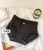 Ropa interior femenina de Tiktok para verano, fina, con ácido láctico, 7A, ácido poliláctico, bragas de seda helada de cintura media para mujer.