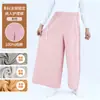 Pantalones Especiales para Clavo de Acero de Fractura Anillo Soporte Cintura y Pierna Yeso para Uso y Movimiento Convenientes Pierna Ancha Pantalones de Casa Postoperatorios