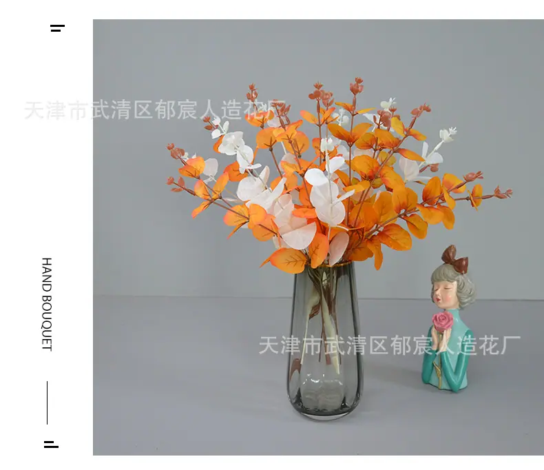 详情_12.png