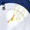 Colar de Cabaceira Atrai-Dinheiro Quebra-Gelo Venda Quente Live Streaming Tiktok, Bússola de Alta Retenção de Cor, Colar Feminino Fênix Floral Atacado