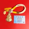 Nuevo Llavero Promocional Ruyi Calabaza de Oro Puro 999 Bendición de Tian Guan Cadena para Teléfono Móvil Se Puede Personalizar de Shuibei