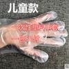 Pacote de Materiais para Ferramentas de Tingimento e Estamparia Batik Tie-Dye Combinação Peças de Madeira em Forma de G com Malha de Arame de Aço Tendões de Borracha Luvas Conta-gotas Linha Bloco de Madeira