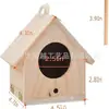 Casa de Pájaro Colgante para Exterior, Caja Nido de Madera Decoración DIY para Jardín Patio