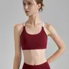 Uau CustomizaçãoTira Fina Blocos de Cor Sutiã Esportivo com Sensação de Pele de Fora, Regata Fitness Costas Cruzadas, Sutiã de Yoga com Decote U para Mulheres