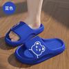 Chinelos de Verão Infantis, Estilo Cartoon Fofo para Meninos e Meninas, Chinelos de Bebê, Chinelos de Ursinho para Meninos com Toque Macio ao Pisar, Chinelos para Meninas Atacado
