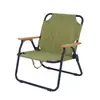 Silla Plegable Portátil para Exteriores Multifuncional para Hogar Balcón Silla de Descanso de Ocio Camping Picnic Playa Sillón Venta al por Mayor
