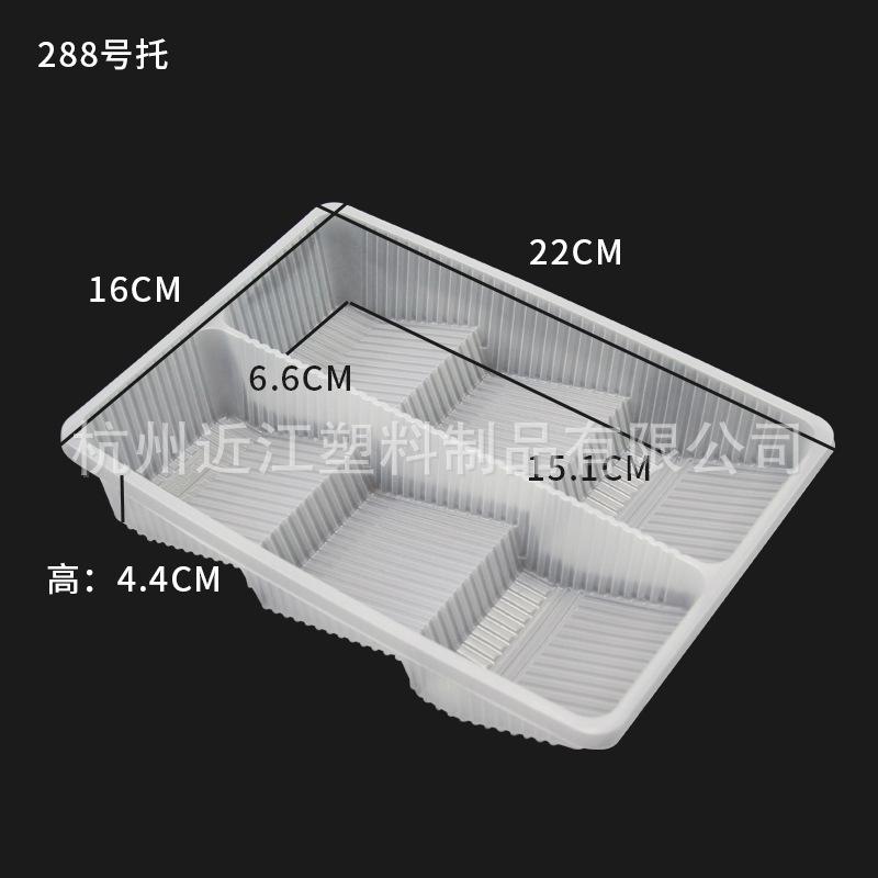 288-尺寸（恒华南宋绿豆糕礼盒HJ-08）.jpg