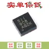 Solo pin original SMD BQ24045DSQR WSON-10 Chip cargador de batería lineal de 1A