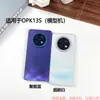 Adequado para Modelo de Celular de Simulação Oppo K13S K13X, Adereços de Brinquedo de Modelo de Telefone para Exibição, Pode Ligar a Tela