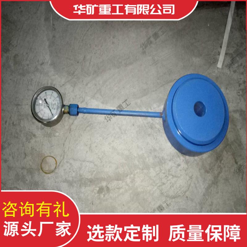 O1CN01nptHIq23W2vG00uA4_!!3529