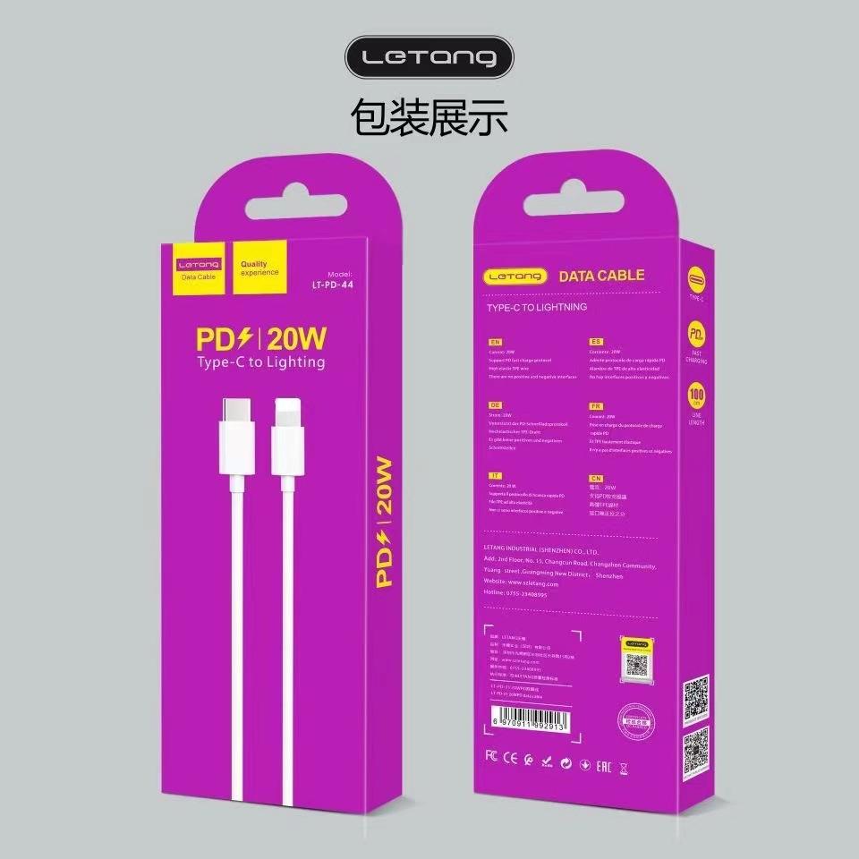 微信图片_20220708013410