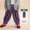 Roupas Infantis Amila 2026 Primavera Novos Calças Casuais de Renda para Meninas Calças Casuais Versáteis Fofas Infantis