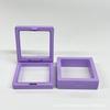 Caja Flotante Pe Caja Transparente para Empaque de Joyería Caja de Almacenamiento y Exhibición para Collares, Anillos, Pulseras Caja de Almacenamiento para Uñas Portátil