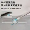 Escoba Mágica Limpiador de Piso de Silicona para el Hogar Rasqueta para Cabello de Baño Escoba Limpiadora de Doble Uso Húmedo y Seco