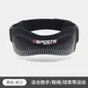Correa para rótula deportiva, rodillera de compresión para baloncesto, equipo protector ajustable absorbente de impactos para correr y fitness al aire libre, manga protectora para la articulación de la rodilla